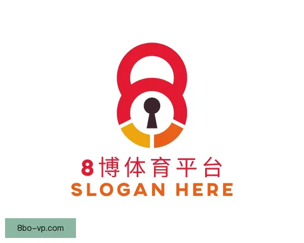 关于8博体育官网下载